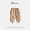 Pantalones Infantiles Dudujia Otoño Dibujos Animados Pantalones Casuales para Niños Leggings para Niñas Primavera y Otoño Pantalones de Bebé Ropa Infantil de Moda
