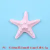 Acessórios Criativos de Resina em Formato de Estrela Grande Planos Cola Creme DIY Grampo de Cabelo Acessórios de Cabelo Corda de Cabelo Ímã de Geladeira Decoração de Celular