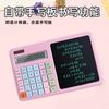 Calculadora de Quadro de Escrita Solar Real de 12 Bits Tablet LCD Computador Portátil para Escritório