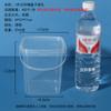 Cubo de plástico del fabricante Cubo de juguete Cubo para embalaje de alimentos Cubo blanco Cubo redondo Cubo transparente Tapa a presión Cubo de agua Cubo para llevar