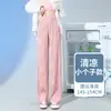 Pantalones Casuales de Pierna Ancha de Corte Estrecho con Estampado de Ondas Verdes para Mujer, Verano, Seda de Hielo Fina, Sensación Fresca, Resistentes a las Arrugas, Pierna Recta, Adelgazantes, Caída Suave, Pantalones Largos