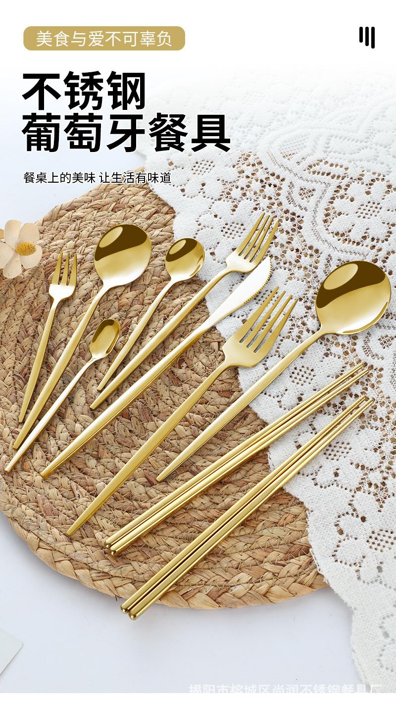 葡萄牙_01.jpg