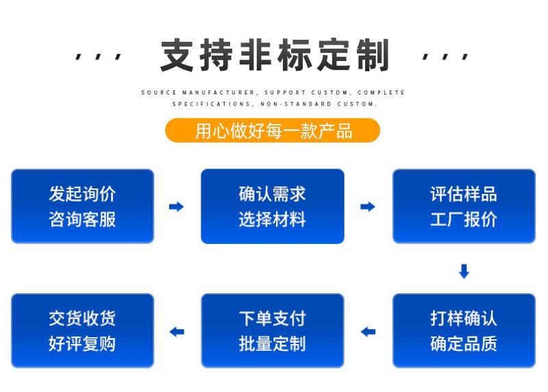 详情页_02.jpg