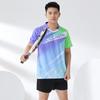 Novo conjunto de uniforme de badminton masculino e feminino verão vôlei tênis de mesa esportivo secagem rápida roupas uniforme de treino de equipe impressão compra em grupo