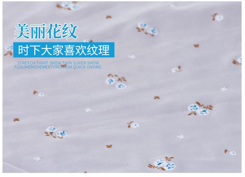 1901详情页_07