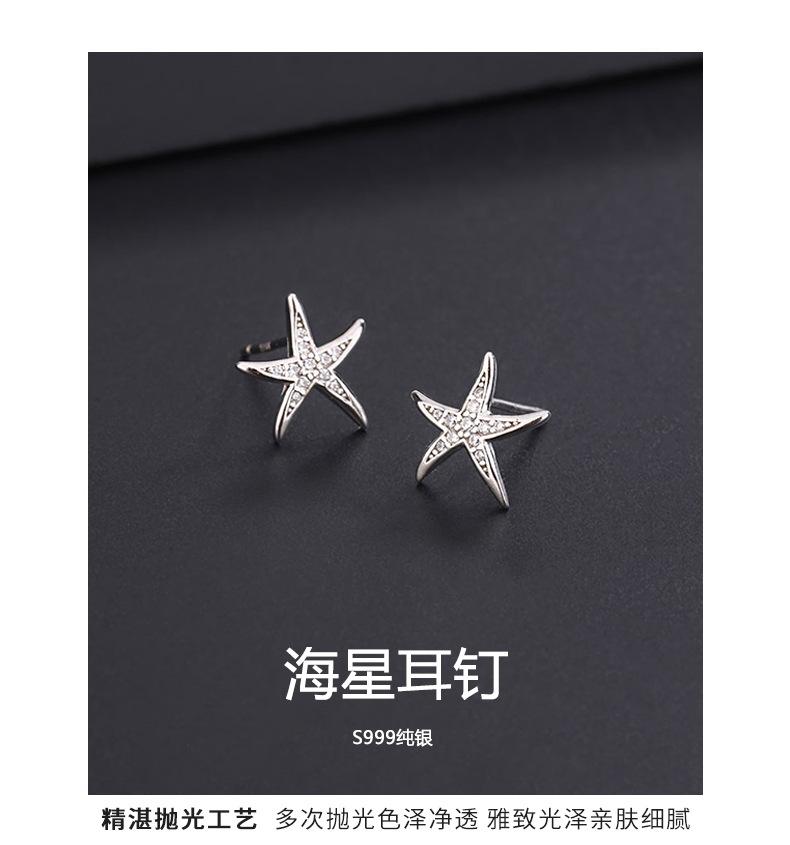 详情2023_05.png