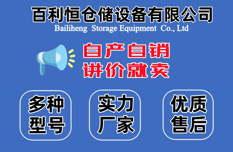 详情图.png