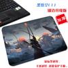 Tamaño pequeño Portátil Mito Negro Wukong Simple Nostálgico Alfombrilla de Ratón Estilo Chino Moderno Atmósfera Lavable Alfombrilla para Computadora
