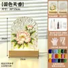 Materiais DIY Artesanais para Casais fazerem pinturas em imitação de vidro, ornamentos em cloisonné, itens decorativos de patrimônio cultural imaterial e luzes noturnas para o Festival Qixi