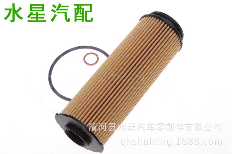 SXHT07527