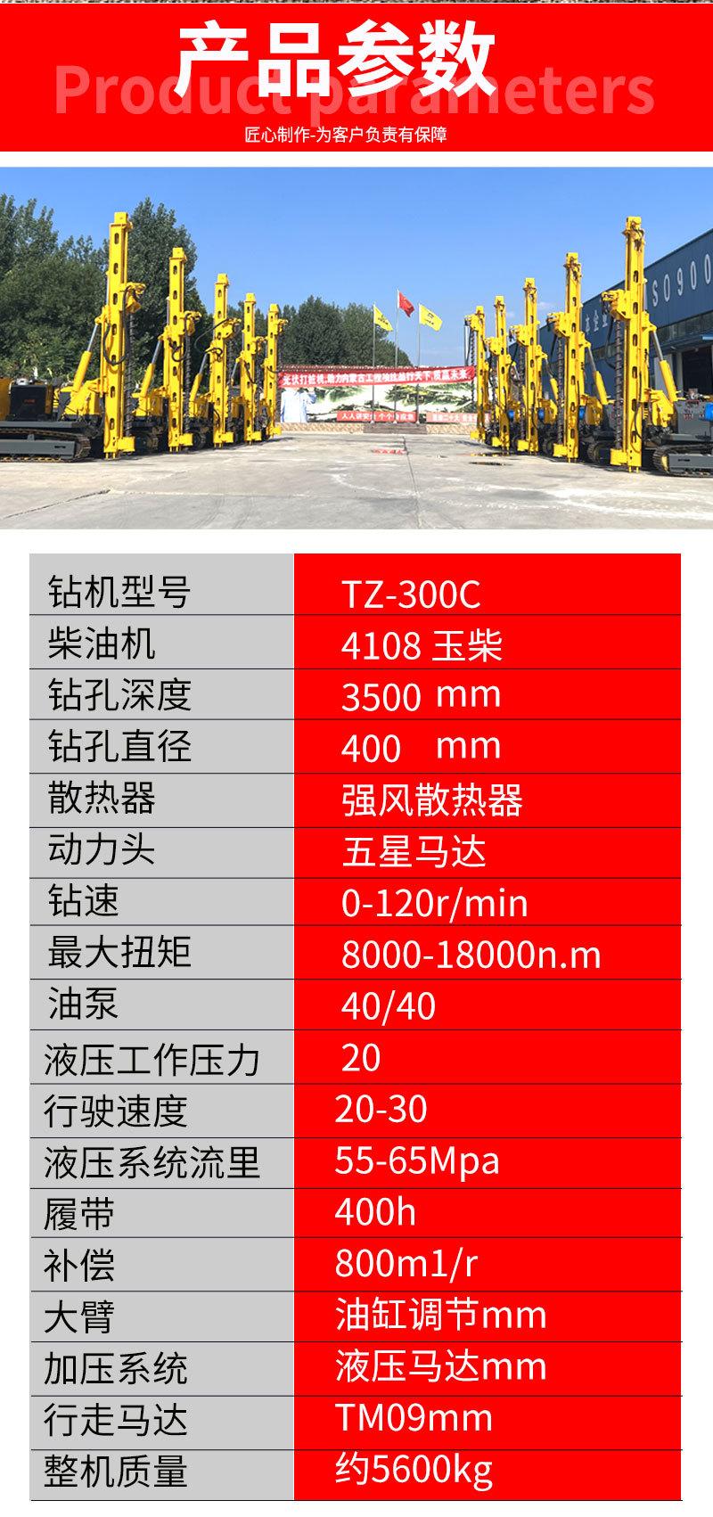 详情页_04.jpg