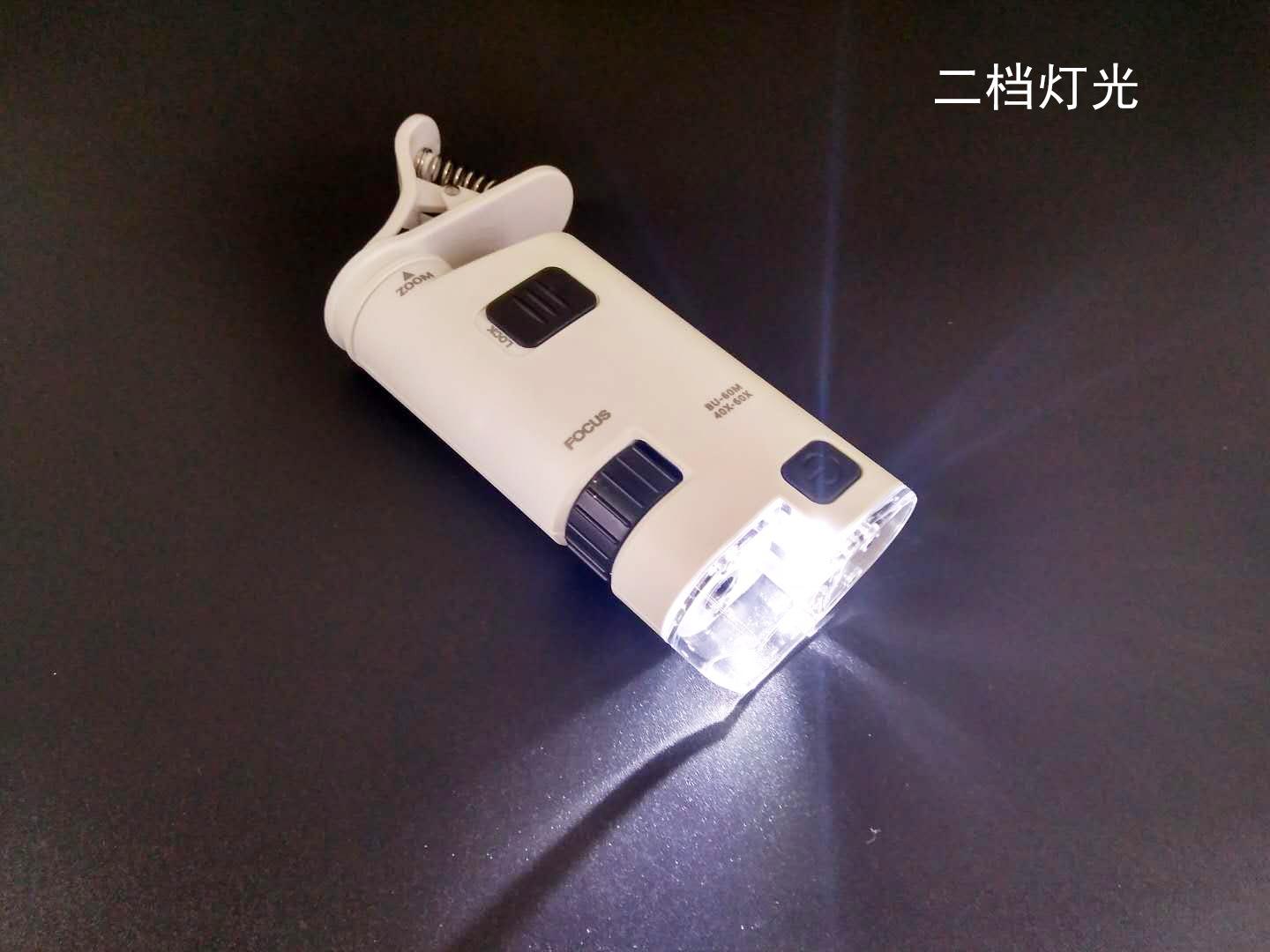 微信图片_2018061113465818-2.jpg