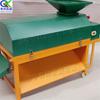 Máquina peladora y limpiadora de nuez verde agrícola Xinjiang máquina peladora de nuez dura máquina peladora de fruta para té de aceite de nuez