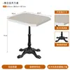 Mesa Blanca Pequeña Minimalista Francesa, Mesa Redonda Sencilla para Restaurante Occidental, Silla de Diseñador, Mesa y Sillas de Comedor de Madera Maciza para Cafetería