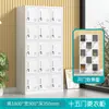 Taquilla para empleados, armario metálico de almacenamiento con cerradura, armario para cambiarse en dormitorio, armario para guardar bolsas de baño, armario multi-puerta, armario para zapatos de fábrica