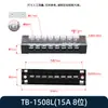 Tb1503-4512 Bornera de Cobre, Columna Terminal de Hierro Placa de Terminales Bornera Fija Antideslizante