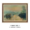 Pinturas decorativas para sala de estar, arte de pared para pasillo, pinturas mundialmente famosas de Monet, pinturas al óleo texturizadas pintadas a mano, murales de pared de fondo para restaurantes de estilo europeo