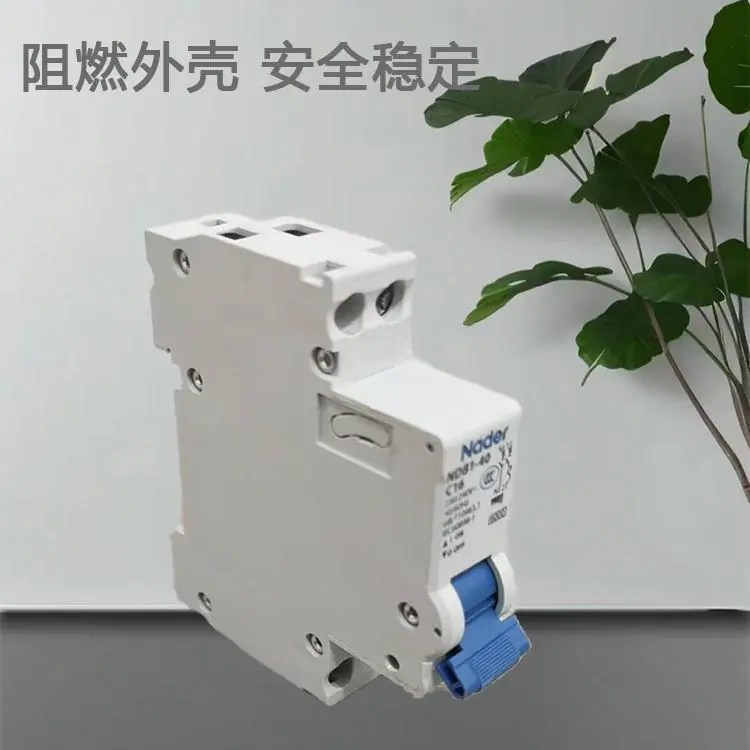 NDB1-40-QQ2.jpg