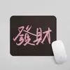 Mouse Pad Espesso para Meninas Pequeno para Mesa de Escritório de Computador Casa Antiderrapante Criativo Texto para Pulso Teclado