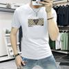Camiseta de manga corta para hombre, estilo explosivo, nueva moda de verano 2025, informal, combinable, con cuello redondo y media manga, de calidad.