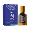 Líquido de Moxibustión Chuanxiong y Niukixi para Aplicación en Cuello, Hombro, Cintura y Piernas, Líquido Penetrante para Huesos Aceite de Masaje, Universal para Todo el Cuerpo, Venta al por Mayor desde el Fabricante, en Stock
