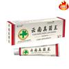 [Ventas Directas de Fábrica] Crema Antibacteriana para la Piel Miao Sanshu Yunnan Fungus King 20g