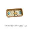 Bandeja Rectangular de Concha de Ratán Vietnamita para Frutas, Bandeja para Sala de Estar, Comedor, Cesta Organizadora de Almacenamiento de Lujo Ligero