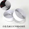Paquete de 3m de Velcro Adhesivo 2cm para Fijar Pantallas, Cortinas, Alfombras, Tiras Adhesivas Fuertes, Cierres de Velcro con Respaldo Adhesivo