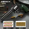 Magnen ZP-5 357 revólver modelo largo bala blanda puede disparar pistola niño juguete de simulación pistola de ráfaga
