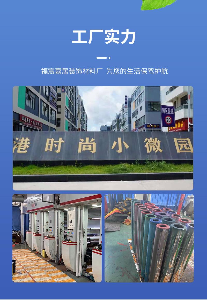 详情5_02