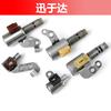 U140E U241E U241E apto para válvula solenoide de caja de cambios Toyota