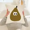 Cojín Almohada Divertida de Dopamina para Sofá de Sala de Estar Cojín Lumbar Cojín para Respaldo Funda de Almohada No Contiene Relleno