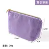 Bolso de Maquillaje de Pana de Gran Capacidad Nuevo de Venta Caliente Transfronteriza para Mujeres, Bolso de Mano Portátil para Maquillaje, Bolso de Mano Multifuncional