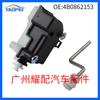4B0862153 para el motor del actuador de bloqueo de la tapa del tanque de combustible del Volkswagen Audi A6 1996-2006.