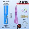 Aplicador de Pedrería de Venta Caliente Transfronterizo Set de Pedrería de Espalda Plana Termofusible para Zapatos, Bolsas, Ropa Bolígrafo de Pedrería y Herramienta de Succión para Bricolaje