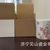 Caneca Colorida Atacado em Estoque Padrão Criativo Personalizado Caneca Cerâmica Isolada Presente de Natal Copo de Água