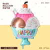 Nuevo Cono de Helado de Caramelo Rosquilla Dulce Globo de Papel de Aluminio Decoración de Fiesta de Cumpleaños Globo Globo de Cumpleaños de Dibujos Animados
