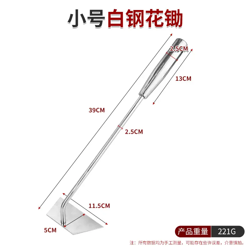 小号.jpg