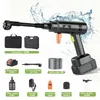 Pistola de Água para Lavagem de Carro Portátil Seis em Um Transfronteiriça, Máquina de Lavagem de Carro Sem Fio de Alta Pressão e Alta Potência, Pistola de Água de Lavagem com Bateria de Lítio