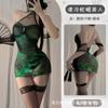 Não perca a diversão noturna lingerie cheongsam sexy pura diversão sexual roupas sexy roupas de abstinência pijamas femininos qq