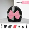 Decoraciones para Casco de Motocicleta, Decoraciones para Vehículos Eléctricos y Motocicletas, Accesorios para Montar, Accesorios para Casco de Esquí, Pajarita de Liberación Rápida