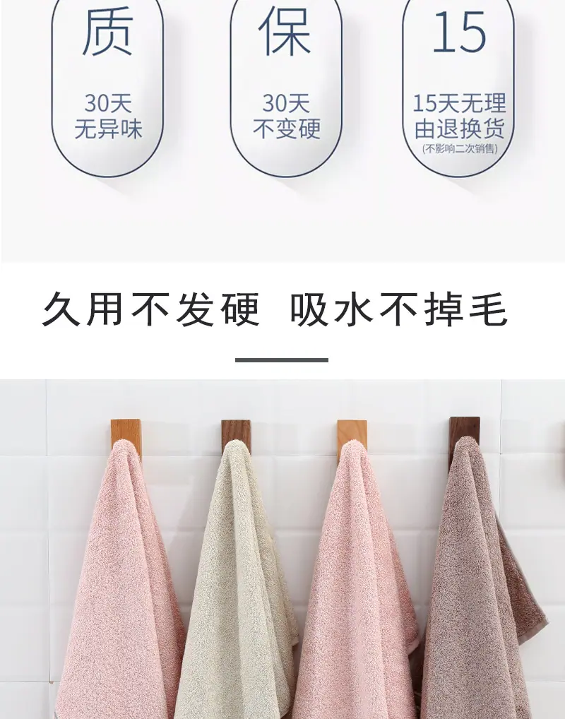 新三段_03