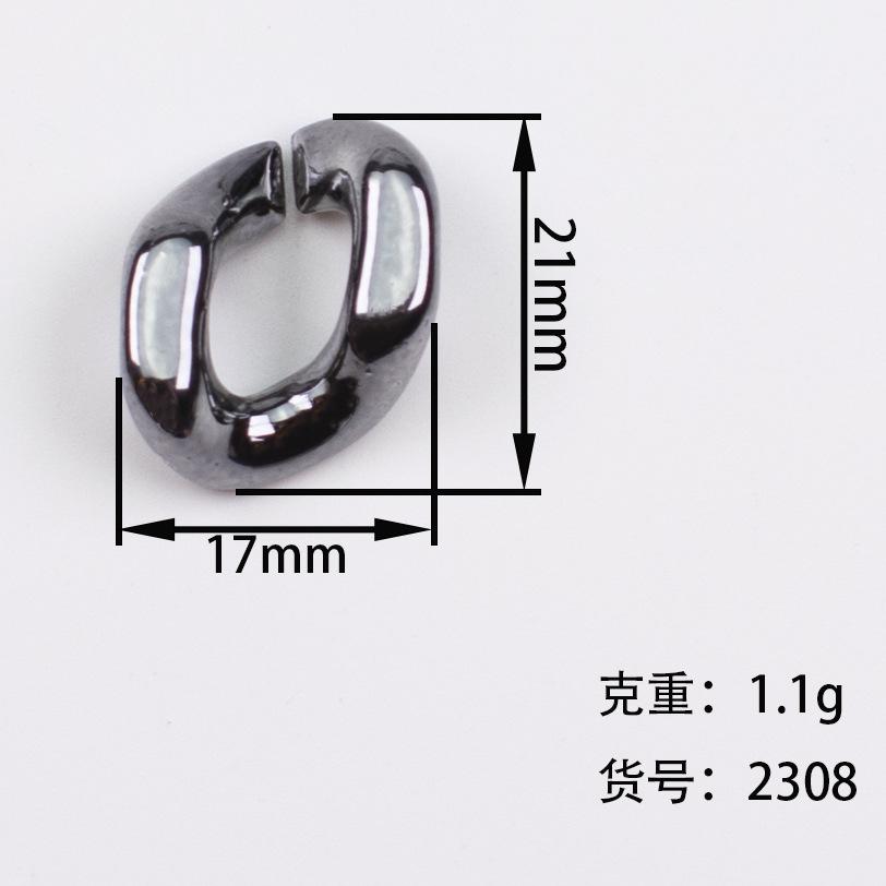 尺寸