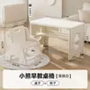 Juego de Mesa y Silla de Estudio para Niños Lectura Hogar Mesa y Silla de Educación Temprana para Niños Mesa Plegable Juguetes para Escribir y Pintar
