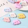 Acessórios de resina de nuvem de gota de chuva fofos material para capa de celular diy cola cremosa grampo de cabelo cordão para cabelo caixa de armazenamento de joias