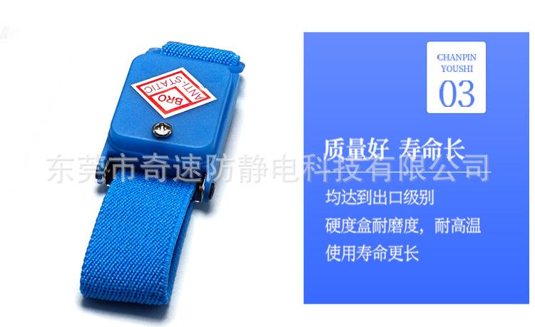 2021阿里-详情页_10.jpg