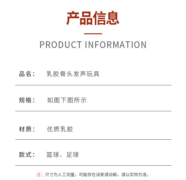 详情_08