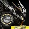 Reloj Despertador Impermeable Transfronterizo para Estudiantes y Adolescentes, Reloj Electrónico Multifuncional Deportivo de Montañismo de Moda Fabricante Transmisión en Vivo Venta Directa