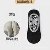 Calcetines de Yoga para Mujer, Profesionales Antideslizantes Pilates Principiantes Interior Especial Primavera y Otoño Piso Deportes Fitness Calcetines de Danza