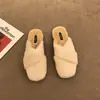 Mules de punta cerrada y suela plana para mujer, zapatos para uso en exteriores, nuevo estilo 2026, otoño e invierno, slip-on, medias zapatillas, zapatos peludos